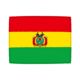 国旗のイラスト（ボリビア他民族国）