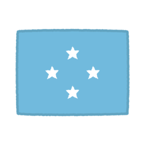 国旗のイラスト（ミクロネシア連邦）