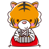 かわいい虎のキャラクターイラスト（寅・紋付袴・着物）