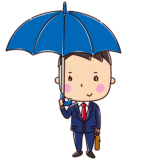傘をさす男性のイラスト（サラリーマン）