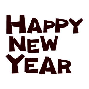 文字のイラスト（HAPPY NEW YEAR）