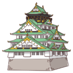大阪城のイラスト