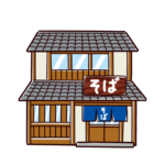 そば屋のイラスト