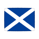 国旗のイラスト（スコットランド）
