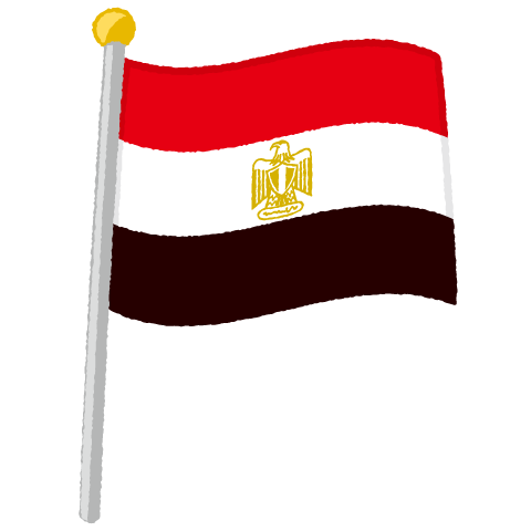 国旗ポールのイラスト（エジプト）（2パターン）