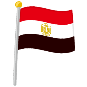 エジプト国旗のイラスト