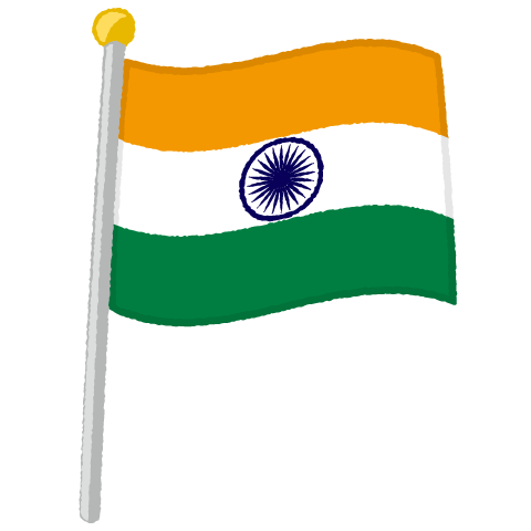 国旗ポールのイラスト（インド）（2パターン）