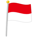 国旗ポールのイラスト（インドネシア）（2パターン）