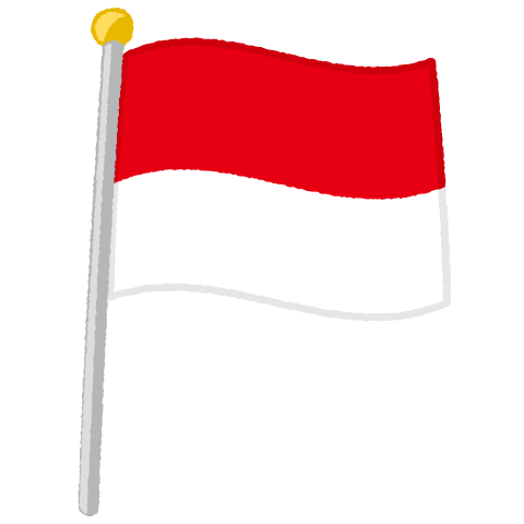 国旗ポールのイラスト（インドネシア）（2パターン）