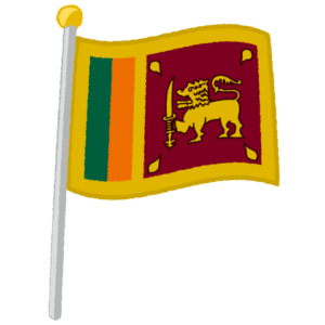 スリランカ国旗のイラスト