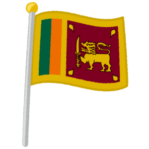 スリランカ国旗のイラスト