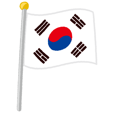 国旗ポールのイラスト（韓国）（2パターン）
