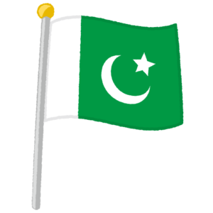 パキスタン国旗のイラスト