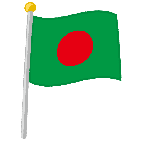 国旗ポールのイラスト（バングラディシュ）（2パターン）