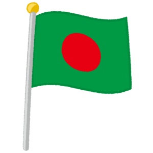 バングラディッシュ国旗のイラスト