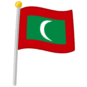 モルディブ国旗のイラスト
