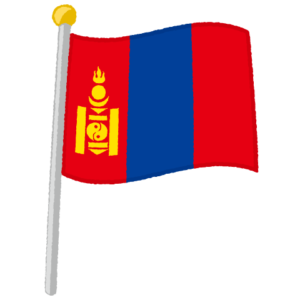 モンゴル国旗のイラスト
