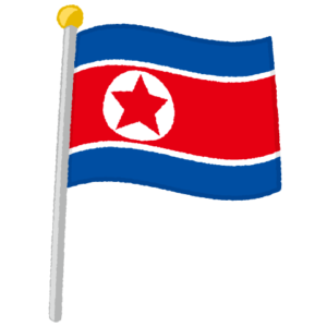 北朝鮮国旗のイラスト