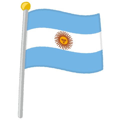 国旗ポールのイラスト（アルゼンチン）（2パターン）
