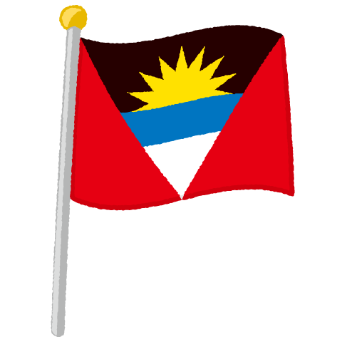 国旗ポールのイラスト（アンティグア・バーブーダ）（2パターン）