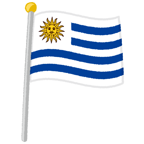 国旗ポールのイラスト（ウルグアイ）（2パターン）