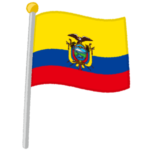 エクアドル国旗のイラスト