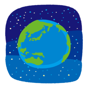 地球のイラスト（宇宙）