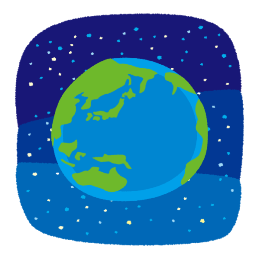 地球のイラスト（宇宙）