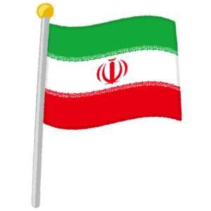 イラン国旗のイラスト