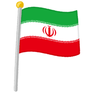 イラン国旗のイラスト