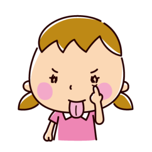 あっかんべーのイラスト