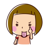 あっかんべーのイラスト