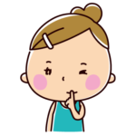 しーっのイラスト（女の子）（2キャラ）