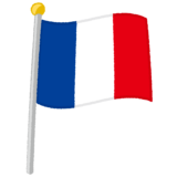 フランス国旗のイラスト