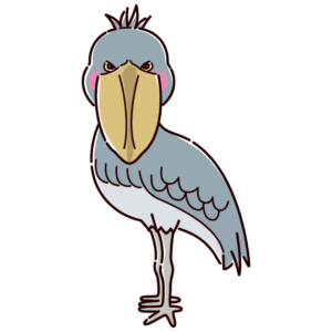 ハシビロコウのイラスト
