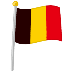 ベルギー国旗のイラスト