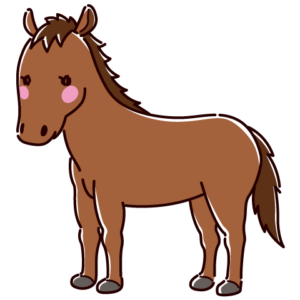 馬のイラスト