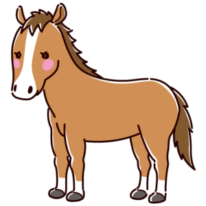 馬のイラスト