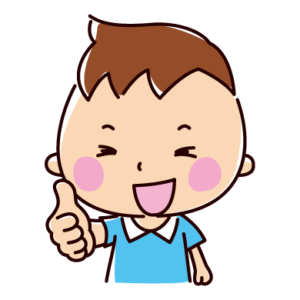 GOODのイラスト