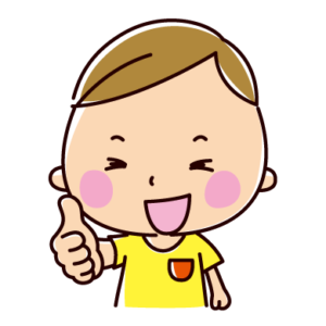 GOODのイラスト