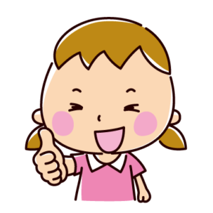 GOODのイラスト