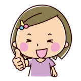 GOODのイラスト