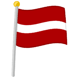 ラトビア共和国国旗のイラスト