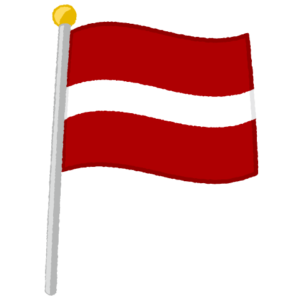 ラトビア共和国国旗のイラスト
