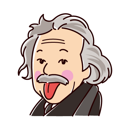 アインシュタインの似顔絵イラスト