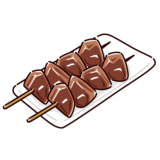 焼き鳥のイラスト（砂肝）（2カット）