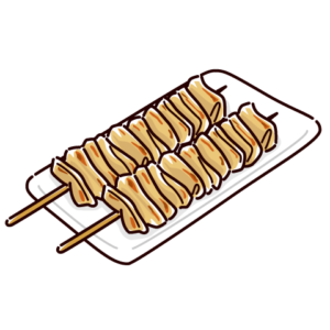 焼き鳥のイラスト(皮)
