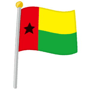 ギニアビサウ国旗のイラスト