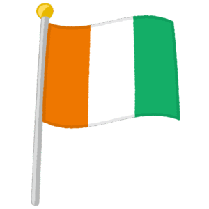 コートジボワール国旗のイラスト