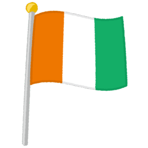 コートジボワール国旗のイラスト